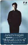  telephone card telephone card Inagaki Jun'ichi . if . here ...A5020-0056