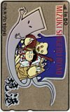 Телека телефонная карта gegege no kitaro kaikai port mizuki shigeru cag01-0040