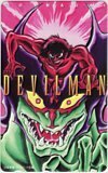 Телека телефонная карта Devilman Go Nagai OT004-0252