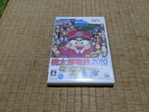 wii ソフト　桃太郎電鉄2010_画像1