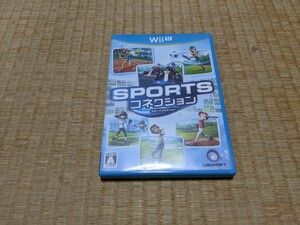 wii u ソフト スポーツコネクション