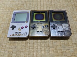 ゲームボーイポケット　本体　3台　ジャンク扱い