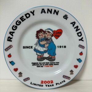アン&アンディ リミテッドイヤープレート　皿　雑貨　食器　ラガディ　アンティーク　 昭和レトロ