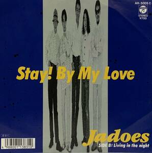 ［EP 7inch］プロモ JADOES / Stay! By My Love（1989）Japanese boogie funk city pop 和モノ ジャドーズ AH-5005