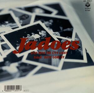 ［EP 7inch］プロモ JADOES / STEP INTO THE CITY LIGHTS（1988）Japanese boogie funk city pop AOR 和モノ AH-990 ジャドーズ