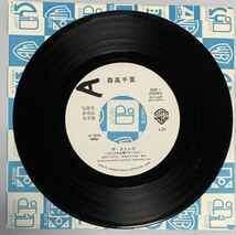 ［E 7inch］レア・オリジナルプロモ 森高千里 / ザ・ストレス 中近東ヴァージョン（1989）Japanese city pop boogie 和モノ 07L7-4037_画像3