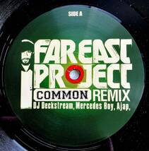 Common / Far East Project: Common Remix【12''】2008 / JPN / Striding / OPV 002_画像4