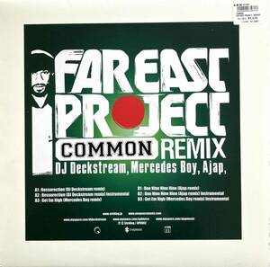 Common / Far East Project: Common Remix【12''】2008 / JPN / Striding / OPV 002