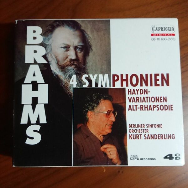 ブラームス 交響曲全集 : ザンデルリンク&ベルリン交響楽団 (４枚組)