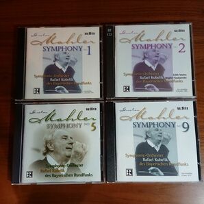 マーラー 交響曲第１/２/５/９番 : クーベリック&バイエルン放送 (5CD)