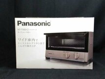 パナソニック Panasonic オーブントースター NT-T300-C ベージュメタリック ワイド庫内 箱入り 未使用品 ■_画像1