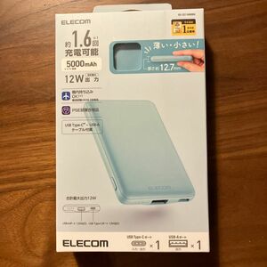 DE-C37-5000BU （薄型コンパクトモバイルバッテリー 2.4A/Cx1＋Ax1 5000mAh ブルー）