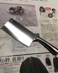 Китайский нож из нержавеющей стали кухонная кухня.