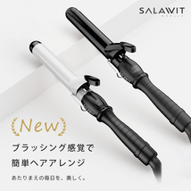 セラミック カール ヘアアイロン 32mm コテ カールアイロン ヘア ヘアアイロン ストレートアイロン アイロン マイナスイオン ホワイト_画像1