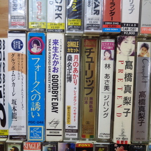 ★格安売切★昭和レトロ カセットテープ 70本以上 セット やしきたかじん 少年隊 シブがき隊 松山千春 米米CLUB 高橋真梨子 TMネットワークの画像5