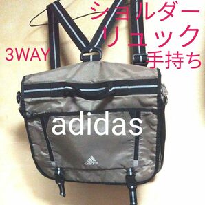 ☆アディダス adidas 3wayバッグ ショルダーバッグ リュックサック B4 横型リュック ロゴ グレー×黒 かばん 鞄