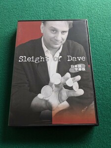 Sleight of Dave / デビッド・ウィリアムソン（日本語字幕版）