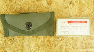 陸上自衛隊 救急品袋 1986年度①/ 救急包帯 2点セット　未使用品　美品