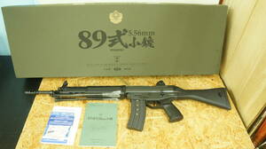 東京マルイ 89式5.56mm小銃 固定銃床型 ガスブローバック ガスガン　中古品　目立った傷、汚れ無し