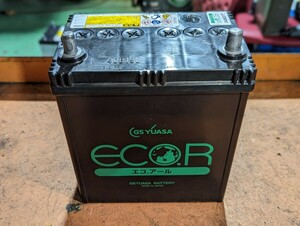 中古バッテリー 40B19L GSユアサ ecoR GS YUASA エコアール 充電制御車対応バッテリー