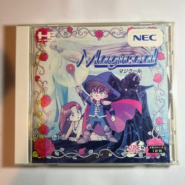 PCエンジン SUPER CD‐ROM マジクール NEC 箱説あり