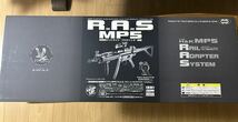 東京マルイ 電動ガン スタンダード　MP5 RAS 動作未確認のためジャンク扱い_画像2