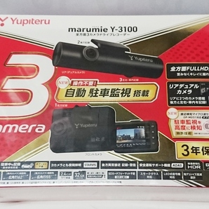 □送料無料 □新品 Yupiteru ユピテル ドライブレコーダー Y-3100の画像1