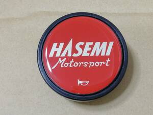 当時物 希少 絶版 HASEMI SPORT ステアリング用ホーンボタン ハセミスポーツ BNR32 スカイラインGT-R に使用