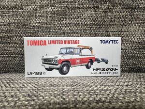 トミカリミテッドヴィンテージ LV-188c トヨタ　スタウト　レッカー車　トヨタサービス