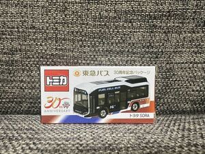 トミカ 東急バス　30周年記念パッケージ　トヨタSORA 東急バス限定