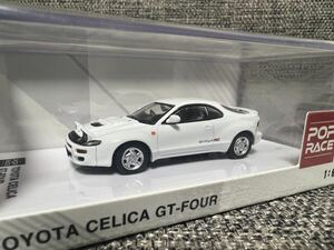 POP RACE 1/64 Toyota Celica GT-Four RC ST185 Super White トヨタ セリカ GT-FOUR RC ST185 【スーパーホワイト】