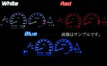 メーターLED照明1台分セット！インプレッサ/GC8 (中期) レッド_画像1