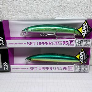 ダイワ(DAIWA) ショアラインシャイナーZ セットアッパー スリム 95F