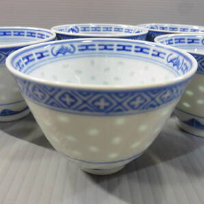 レトロ 陶器 中国 景徳鎮 蛍焼 透かし カップ＆ソーサー 1客 茶器 10客 USED 保管品 S60の画像8