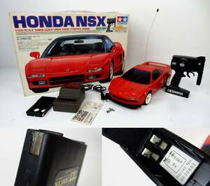 【TAMIYA】 タミヤ 1/12 HONDA ホンダNSX QD QUICK DRIVE クイックドライブ 不動品/プロポ通電/ロッド欠品 中古品 JUNK 一切返品不可で！