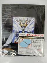 【BANDAI】ガンダム クロニクル カードダスマスターズ オフィシャルバインダー 特製カード付 未開封 保管品 中古品 JUNK扱 一切返品不可　_画像2