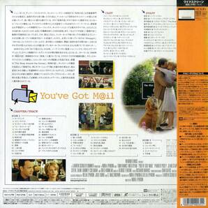 B00164071/LD2枚組/トム・ハンクス、メグ・ライアン「ユー・ガット・メール (1998/Widescreen)」の画像2
