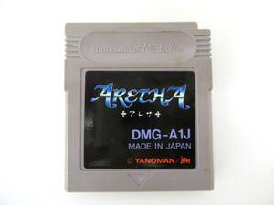 GB ゲームボーイソフト ARETHA アレサ III YANOMAN やのまん DMG-A1J