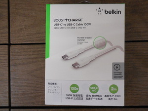 ●belkin ベルキン BOOST↑Charge USB-C to USB-C Cable 100W　ホワイト　 100W急速充電対応・480Mbpsデータ転送・長さ2ｍ 未開封