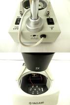 ●YAGAMI ヤガミ 顕微鏡 YC-40 _画像7