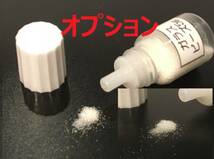 ☆彡 接着剤 Y610 24g (A剤12g＋B剤12g) /１２回分 / セメダイン メタルロック / DIY クラブ組立 リシャフト スリーブ取付け_画像6