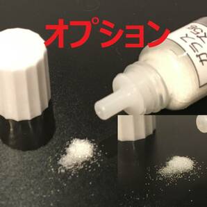 ☆彡 接着剤 Y610 24g (A剤12g＋B剤12g) /１２回分 / セメダイン メタルロック / DIY クラブ組立 リシャフト スリーブ取付けの画像6