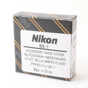 新品 NIKON BS-1 アクセサリーシューカバー 3個セット @2978の画像1