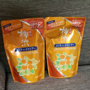 柿渋　リンスインシャンプー ノンシリコン