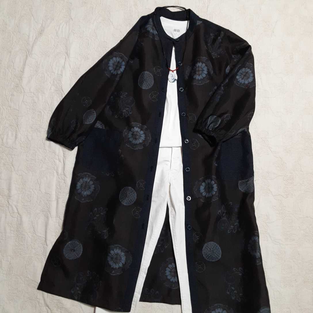 豪華 着物リメイクコート 奄美大島紬 正絹 ゆったり大きめ サイズ3L 
