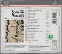 [CD/Thorofon]シューマン:パガニーニ練習曲Op.3&行進曲集Op.76&クライスレリアーナOp.16/F.フォーラバー(p) 1999.6.24_画像2