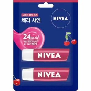 【韓国発】NIVEAニベア　フルーティーシャイン　チェリー