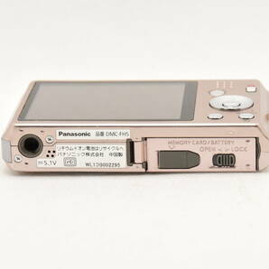 ★極上品★パナソニック Panasonic LUMIX DMC-FH5 ピンクゴールド コンパクトデジタルカメラ #601G55の画像7