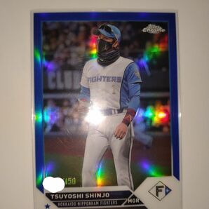 2023 topps npb Chrome 新庄剛志　１５０シリ