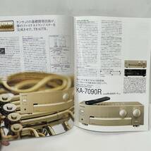 ◆ケンウッド KENWOOD セパレートコンポ 総合カタログ MDレコーダー CDプレーヤー 1998年 ◆199_画像5